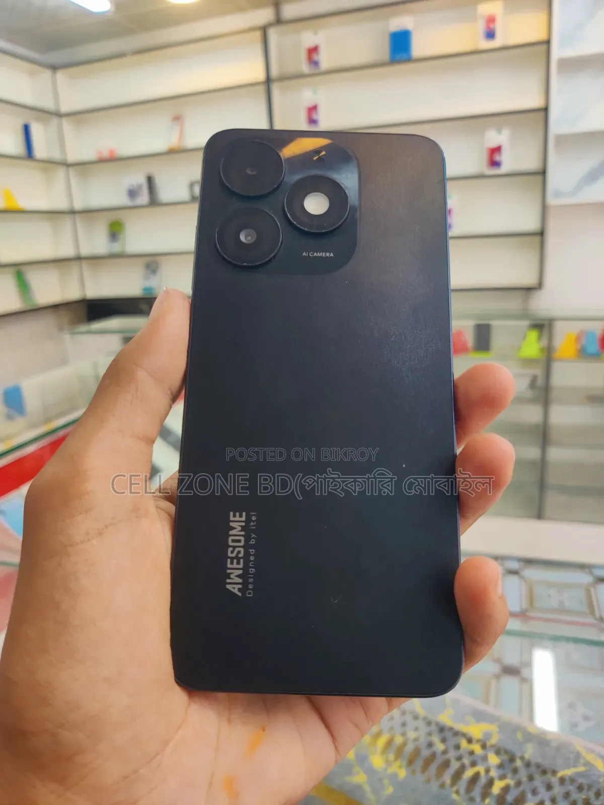 Itel A50 128 GB