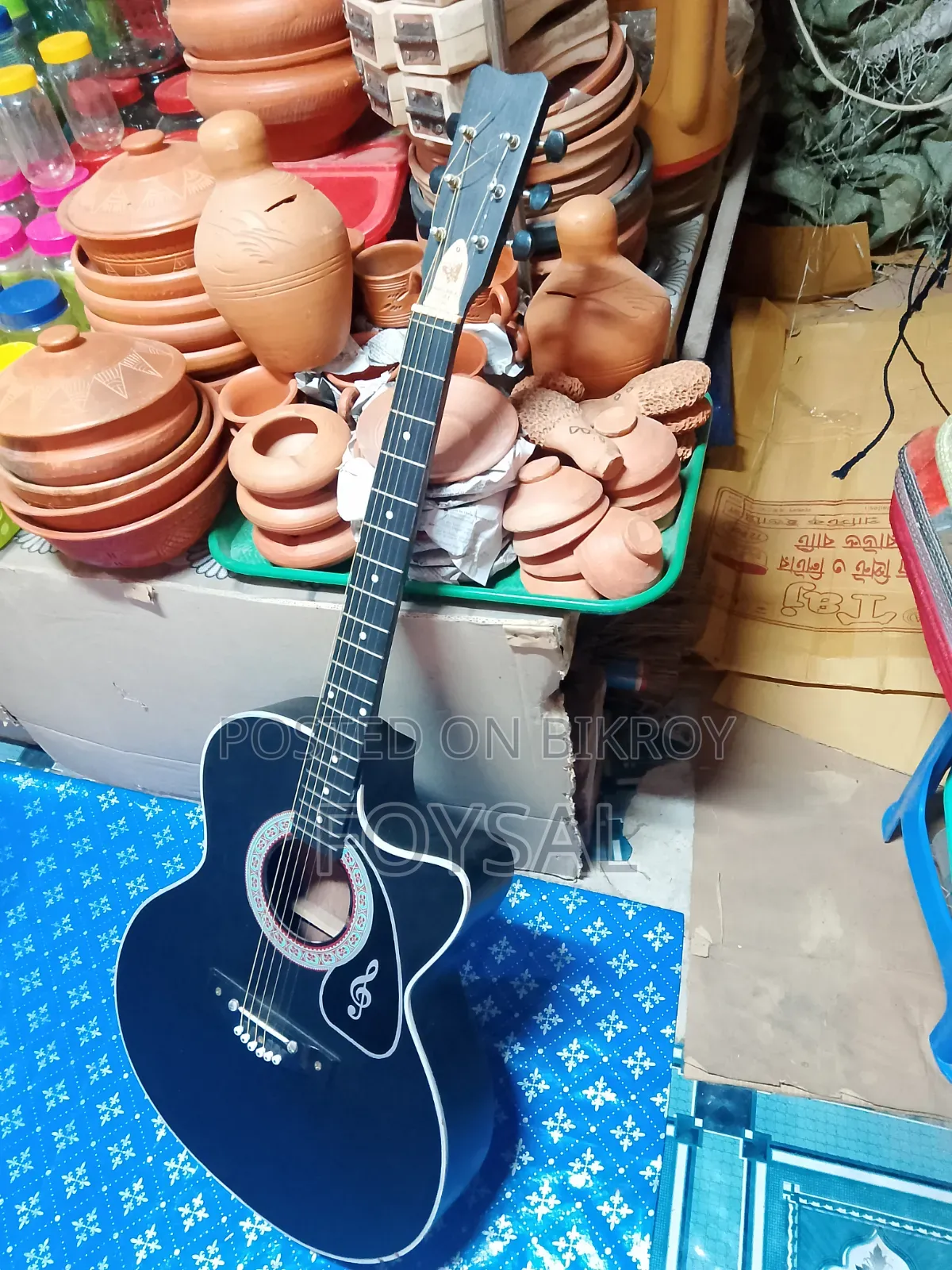 সঙ্গীত গিটার