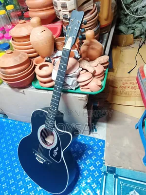 সঙ্গীত গিটার