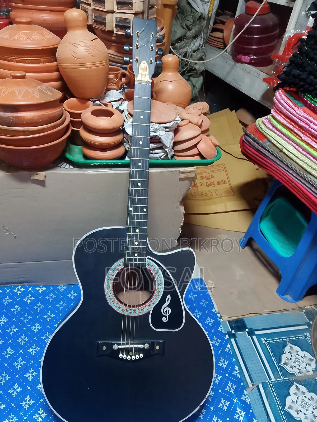 সঙ্গীত গিটার