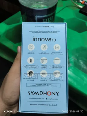সিম্ফনি ইনোভা ১০ ১২৮ জিবি