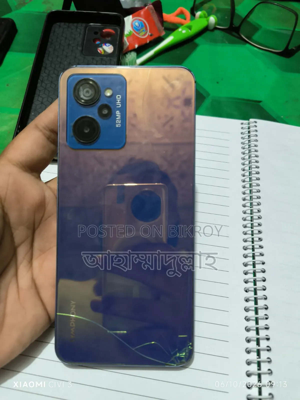 সিম্ফনি ইনোভা ১০ ১২৮ জিবি