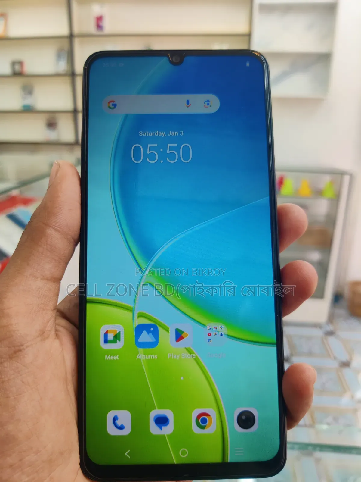 Vivo Y04 64 GB