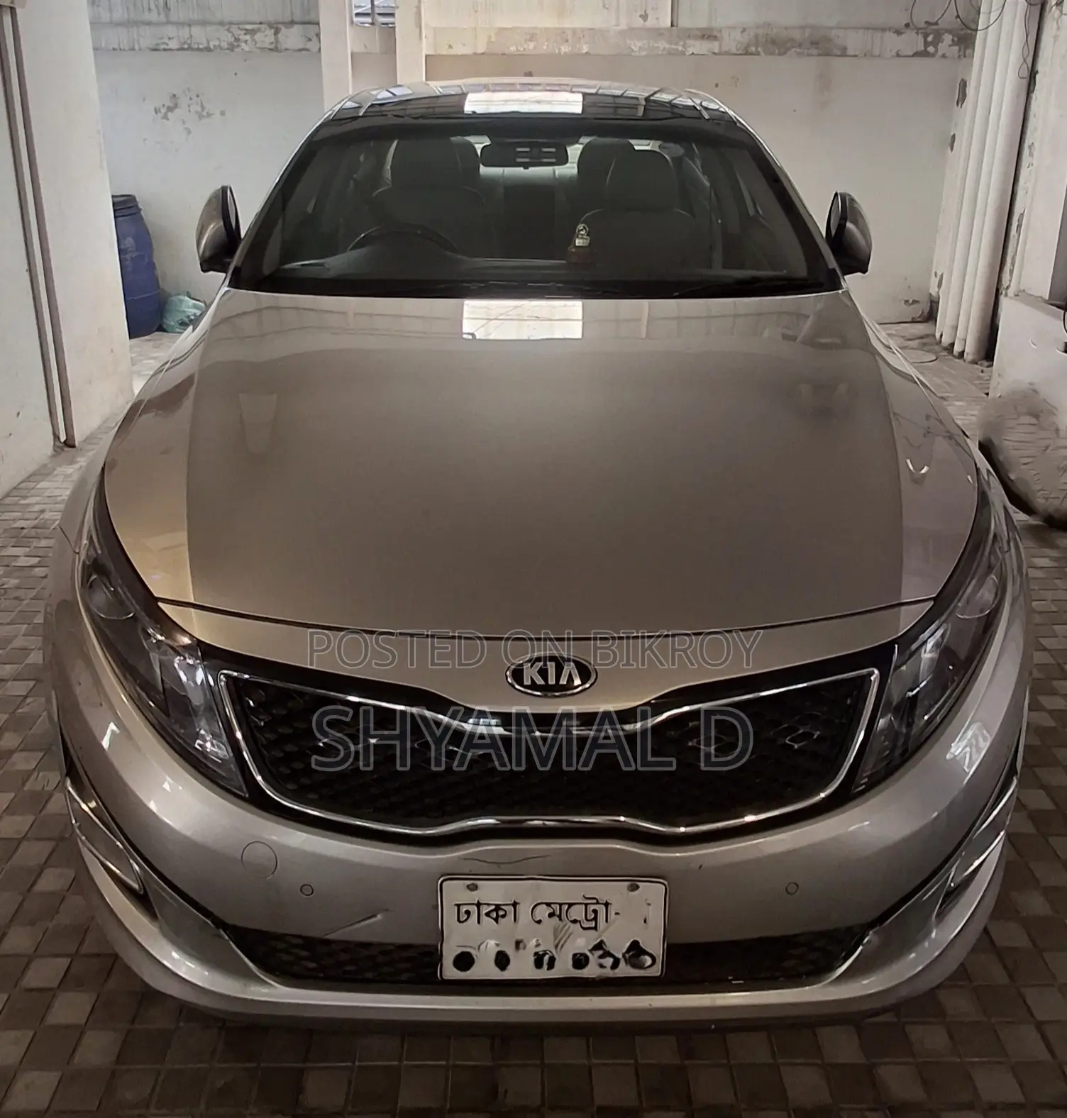 Kia Optima 2014 Gold