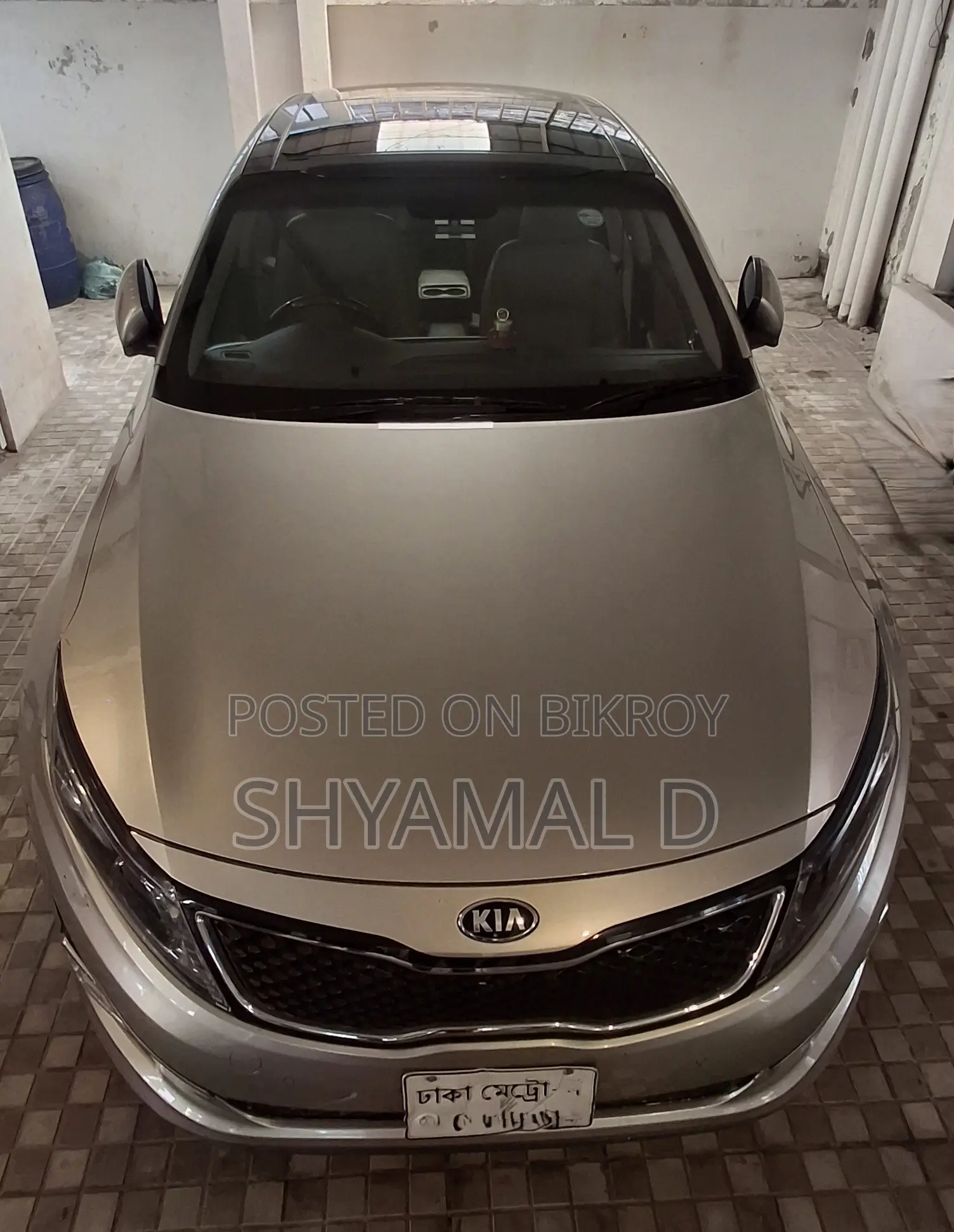 Kia Optima 2014 Gold