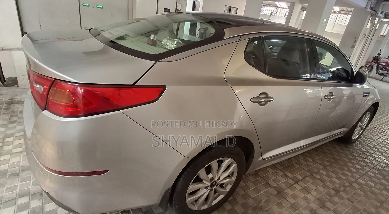 Kia Optima 2014 Gold