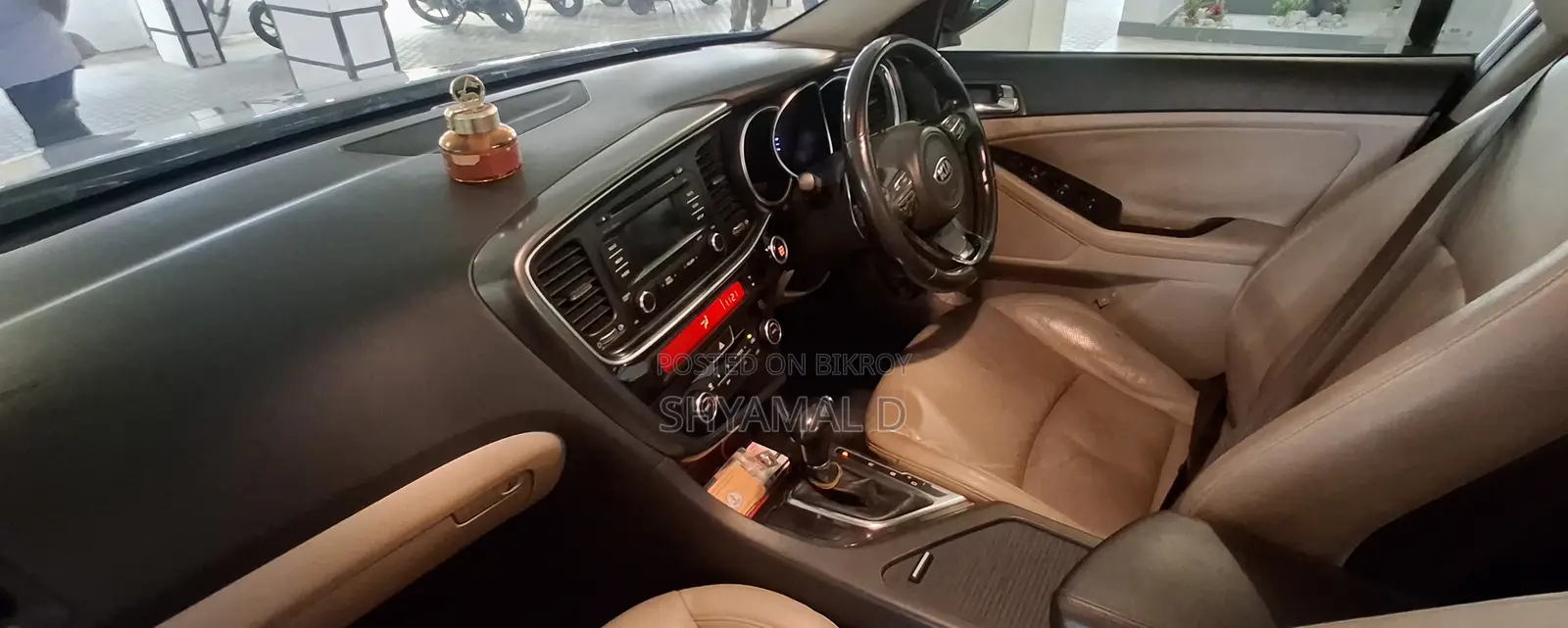Kia Optima 2014 Gold