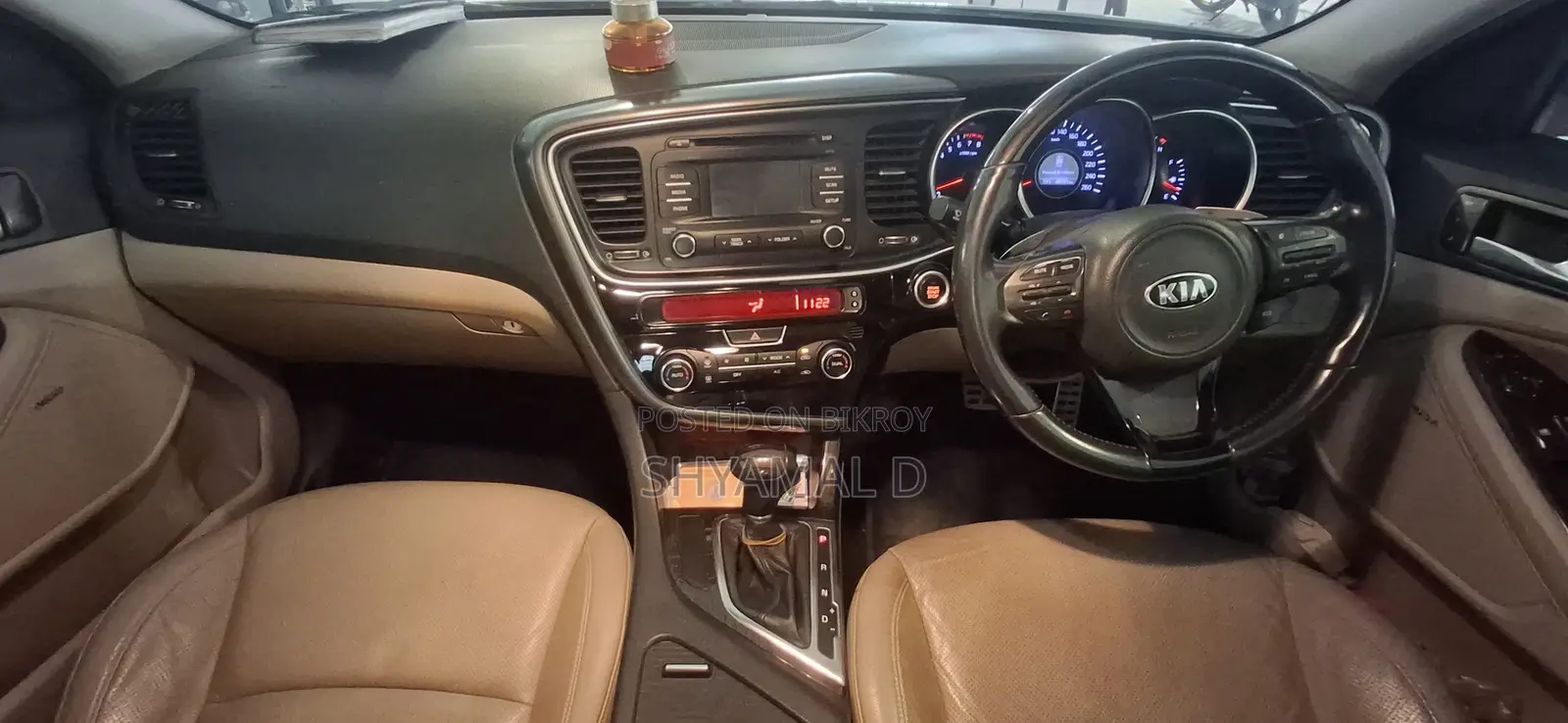 Kia Optima 2014 Gold