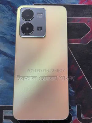 ভিভো ১২৮ জিবি গোল্ড