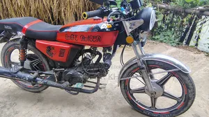 Motorcycle 2016