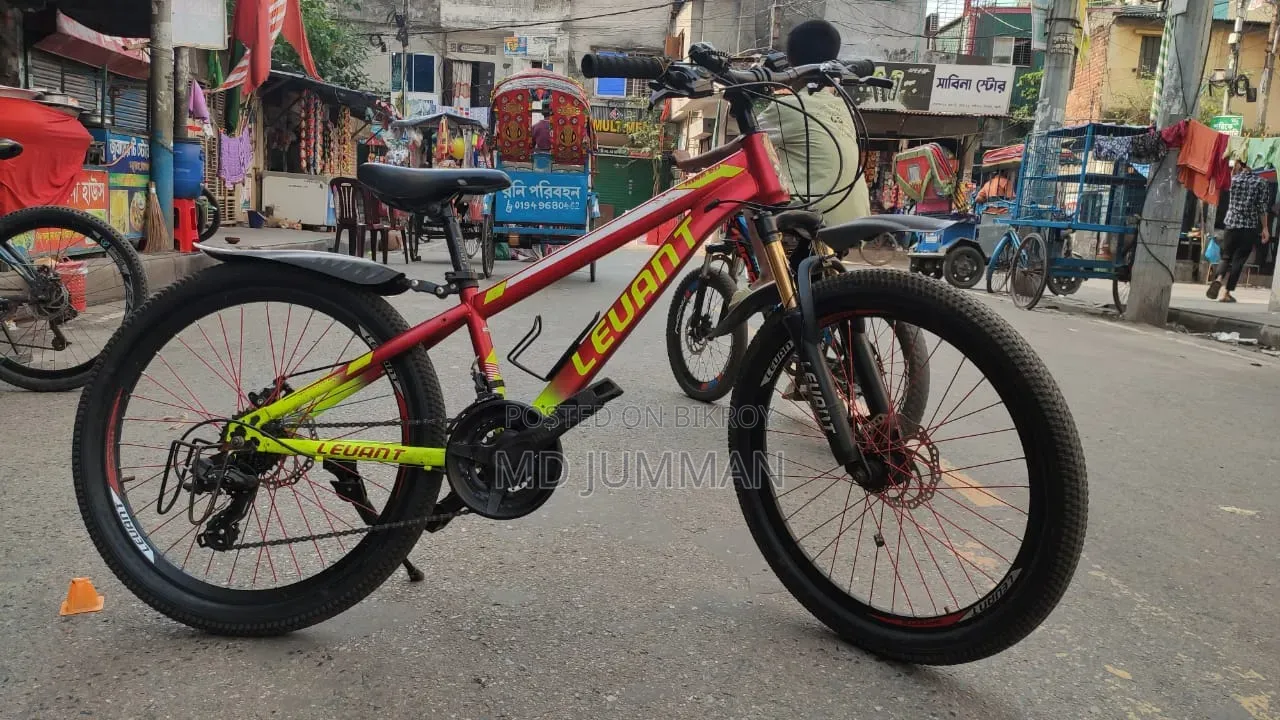 ২৪ ইঞ্চি গিয়ার সাইকেল জরুরি বিক্রয়
