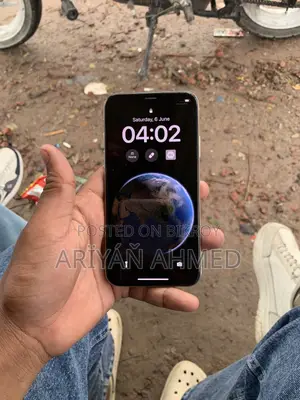 অ্যাপল আইফোন এক্স ২৫৬ জিবি সাদা
