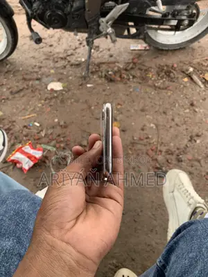 অ্যাপল আইফোন এক্স ২৫৬ জিবি সাদা