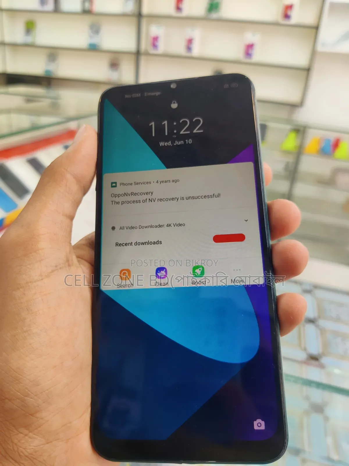 Realme 5i 64 GB