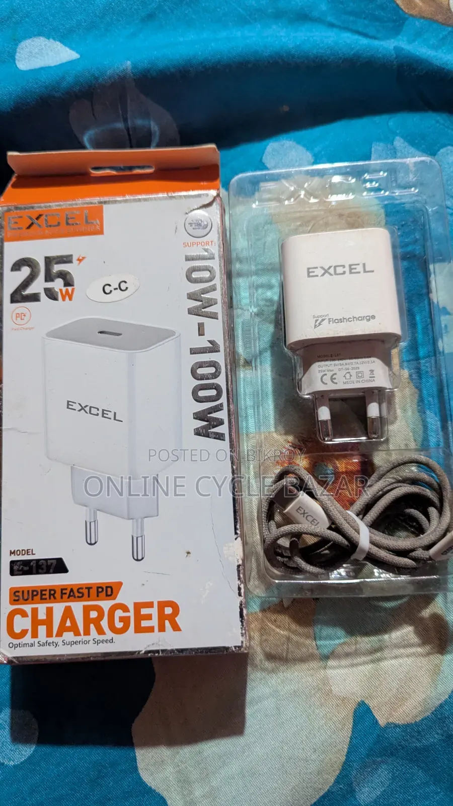 Excel Fast Charger