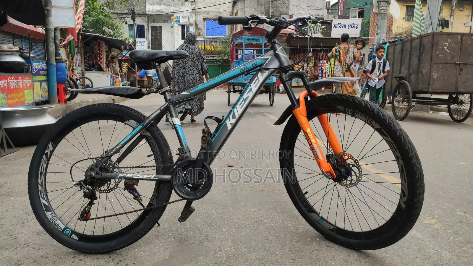 Urgent for Sell Condition Is Very Good