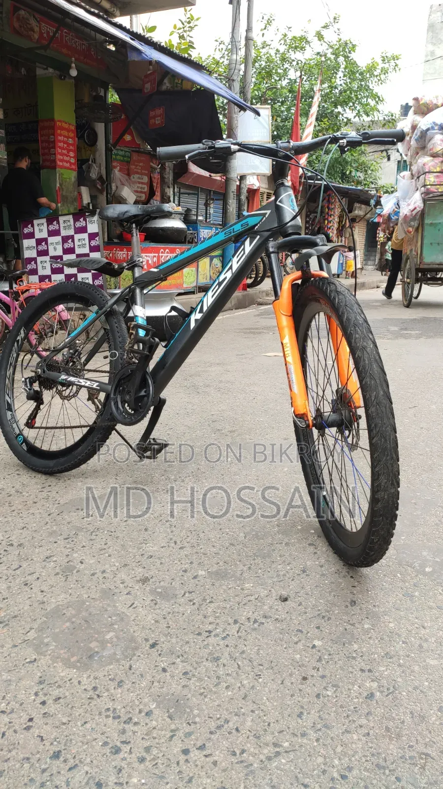 Urgent for Sell Condition Is Very Good