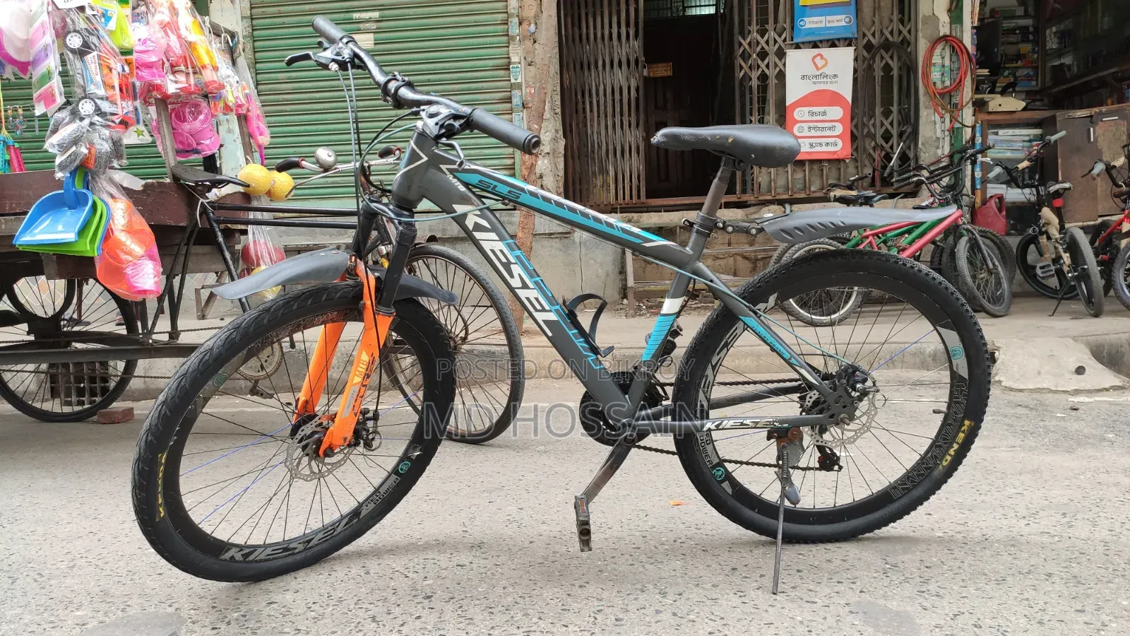 Urgent for Sell Condition Is Very Good