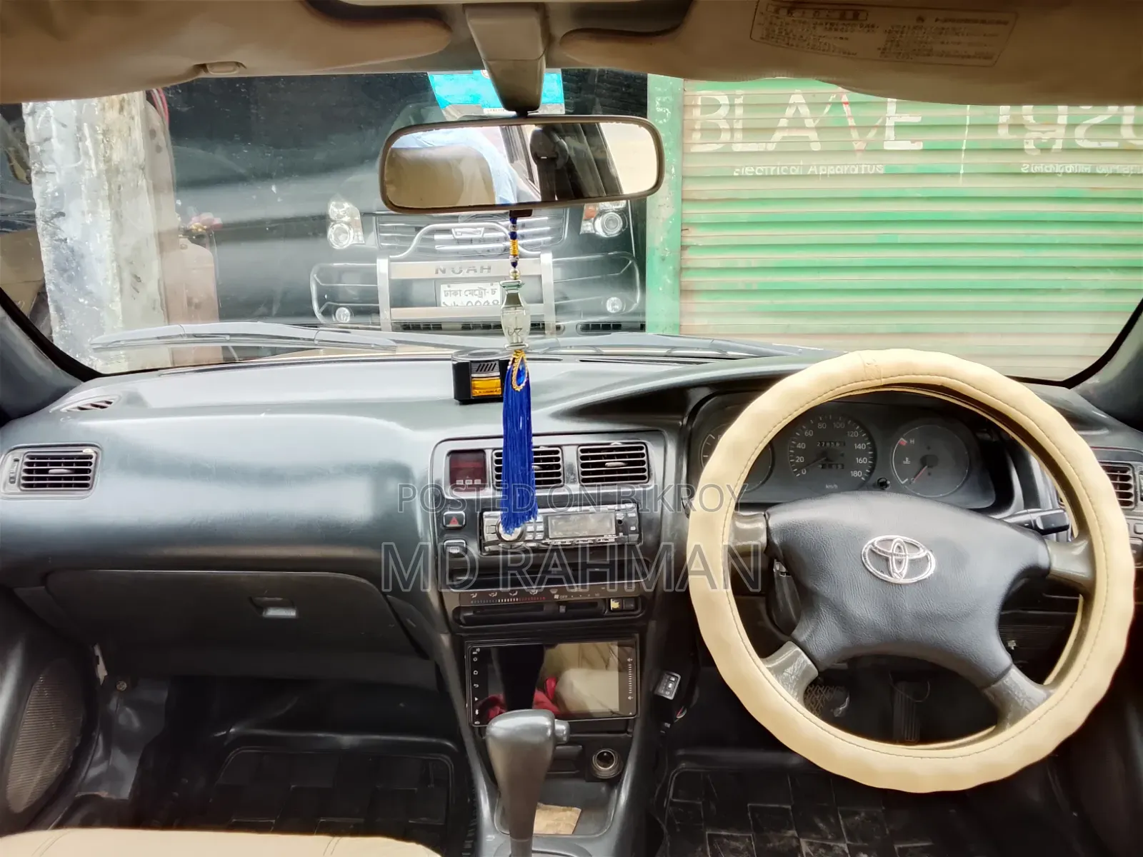 Toyota Corolla 1992