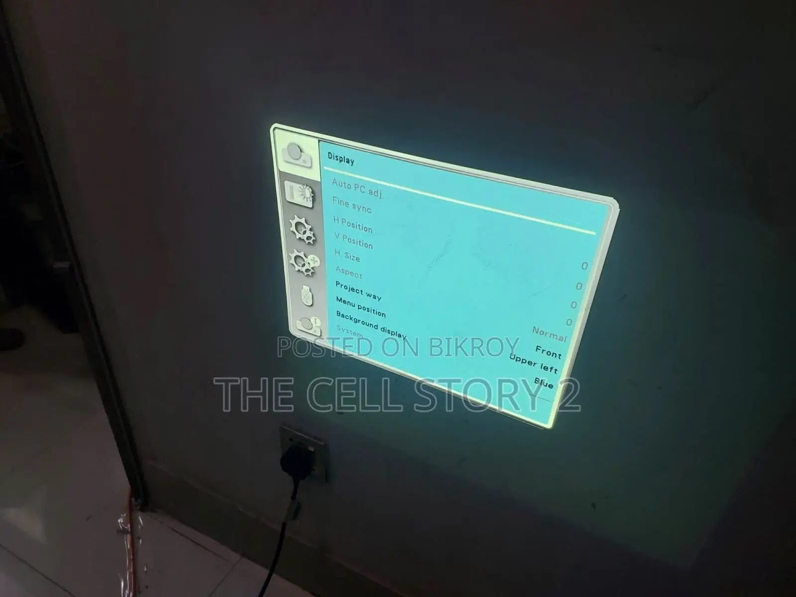 Box Light Lumin 4000