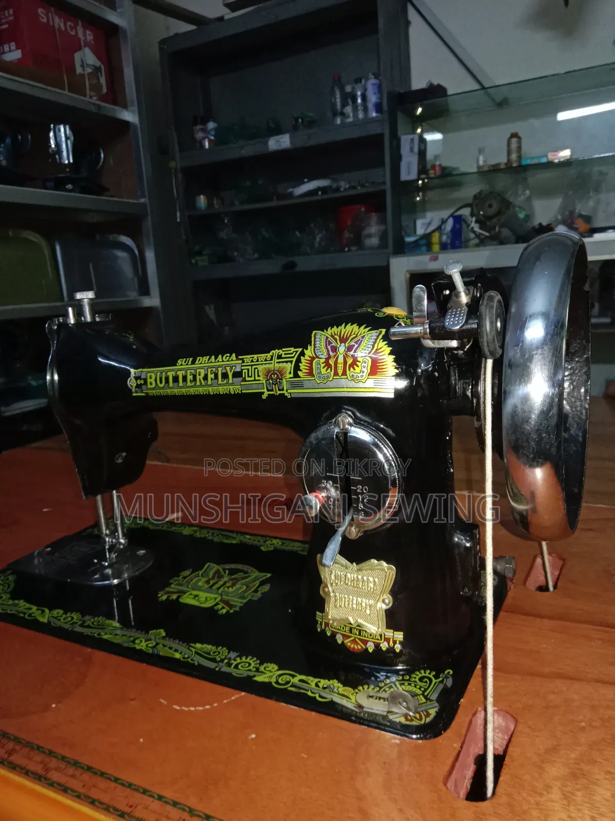 Original Butterfly Black Sewing Machine (Brand New)
