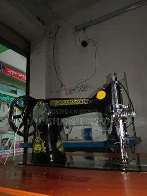 Original Butterfly Black Sewing Machine (Brand New)