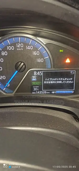 Toyota Corolla Fielder 2014 Silver