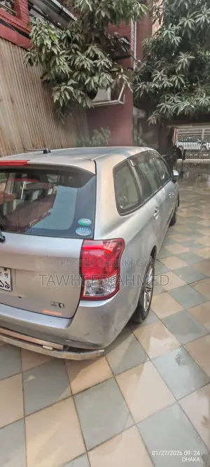 Toyota Corolla Fielder 2014 Silver
