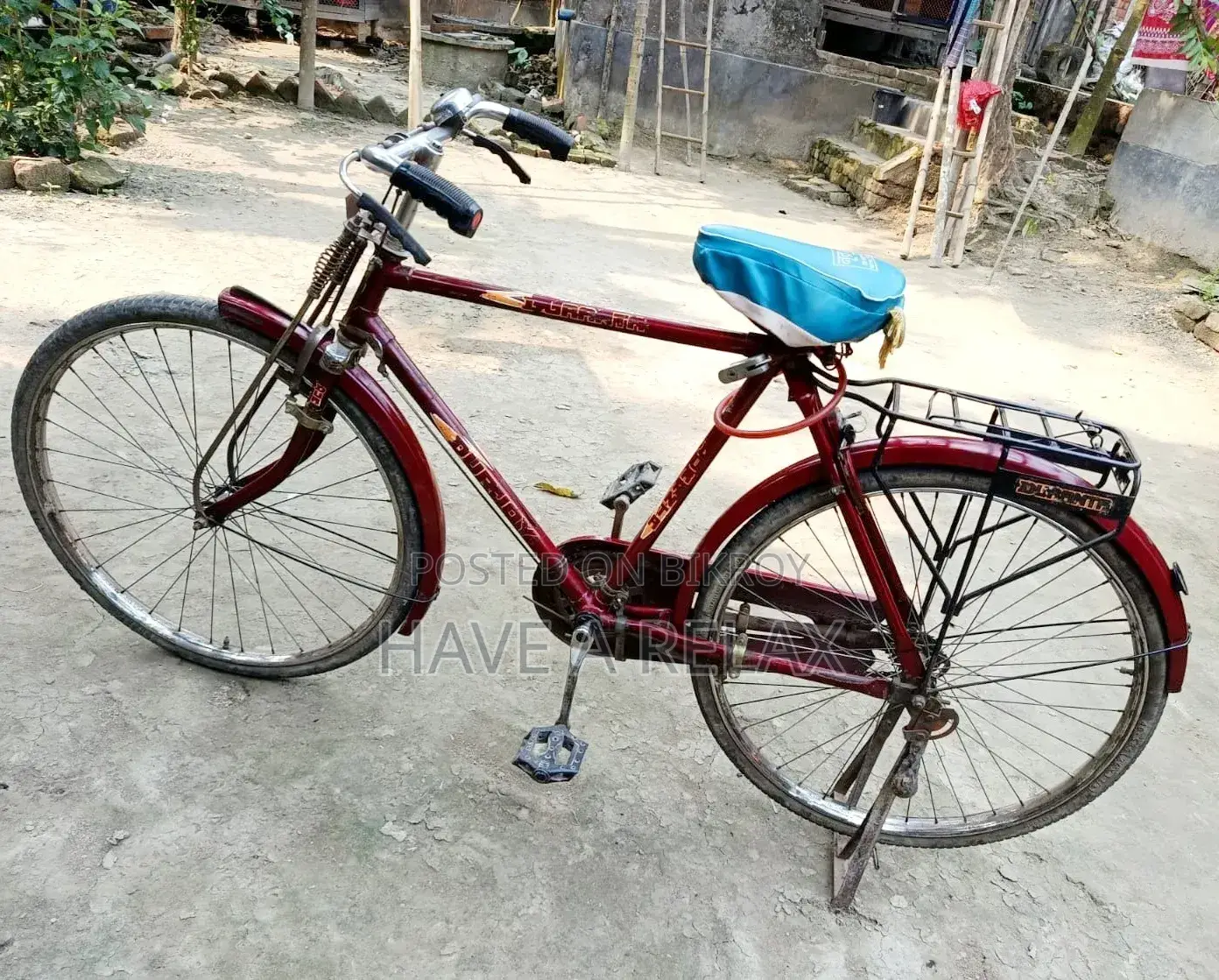 দুরন্ত সাইকেল