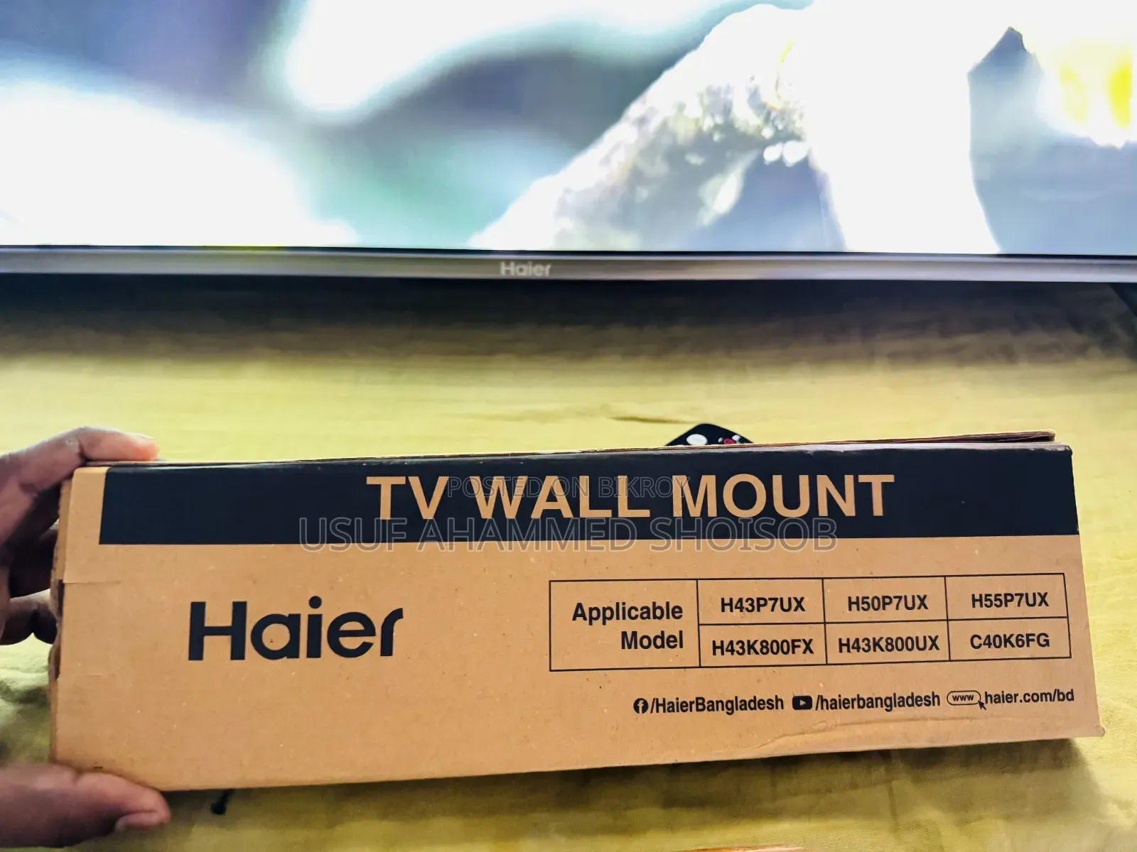 Haier Official 43" Tv P7 Series