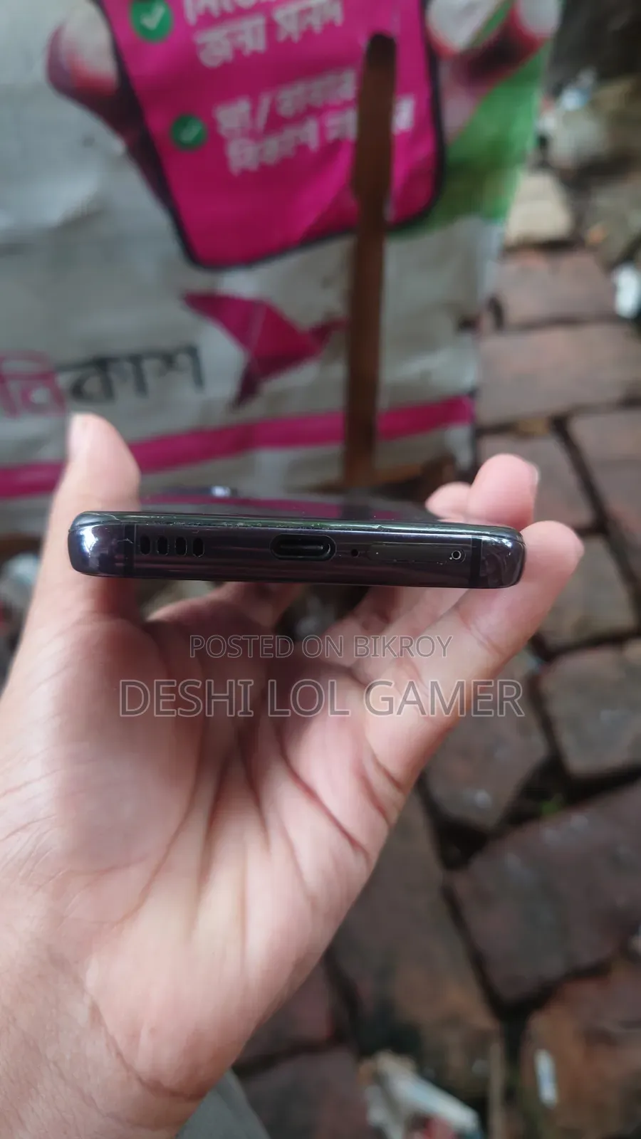 স্যামসাং গ্যালাক্সি এস২১ ৫জি ১২৮ জিবি কালো