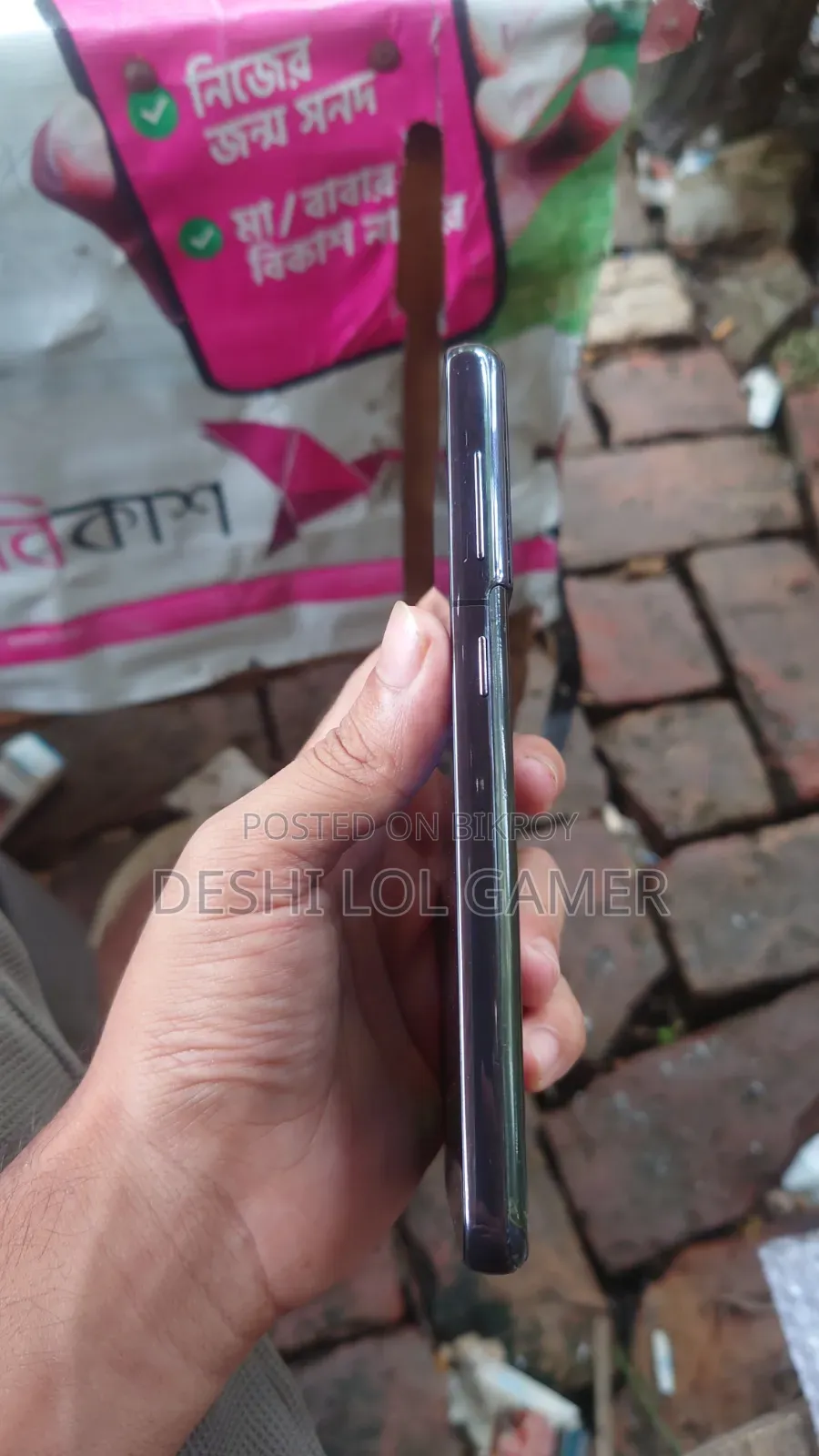 স্যামসাং গ্যালাক্সি এস২১ ৫জি ১২৮ জিবি কালো
