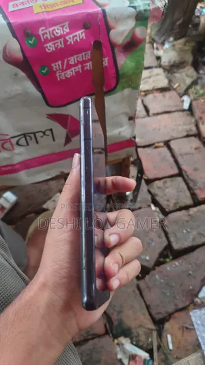 স্যামসাং গ্যালাক্সি এস২১ ৫জি ১২৮ জিবি কালো