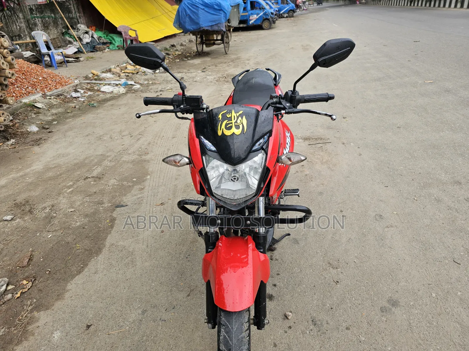 Hero Hunk 2022 Red