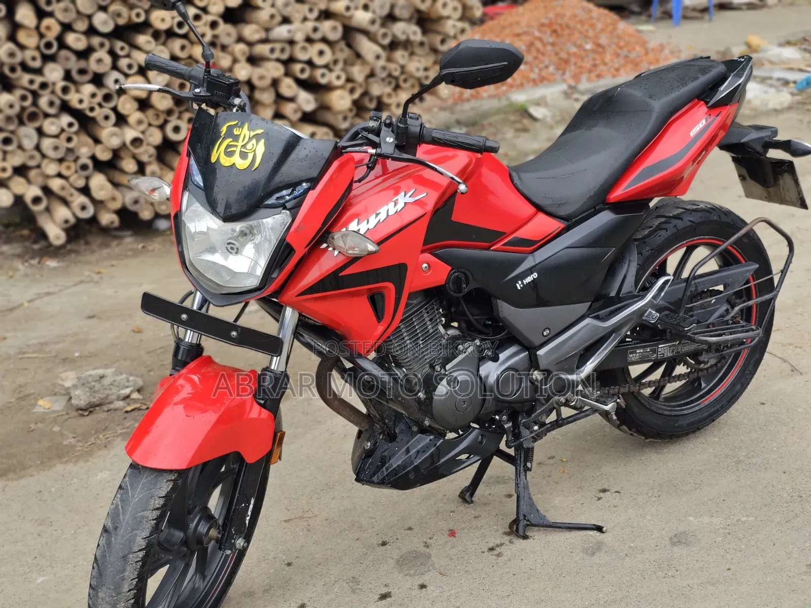 Hero Hunk 2022 Red
