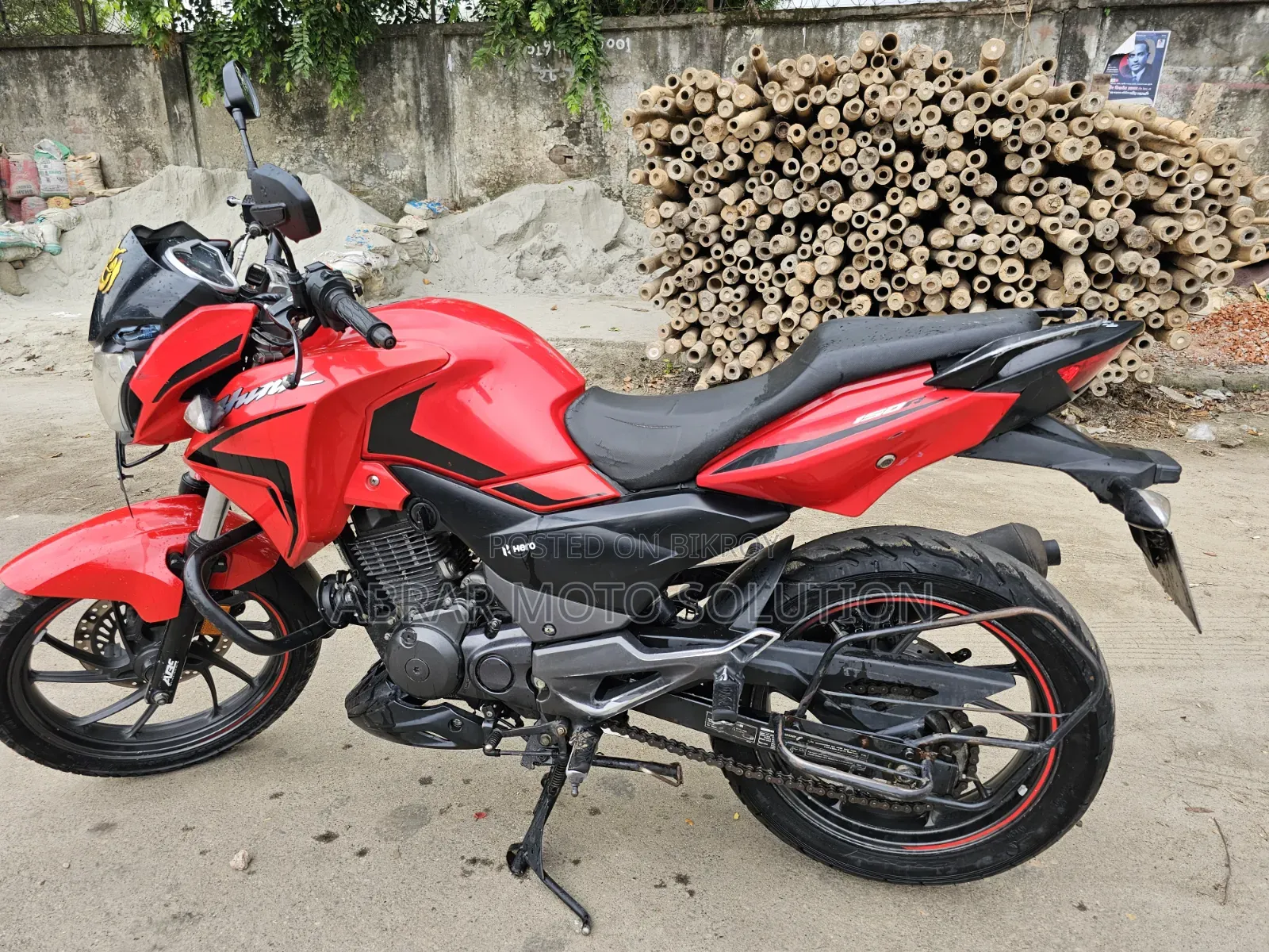 Hero Hunk 2022 Red