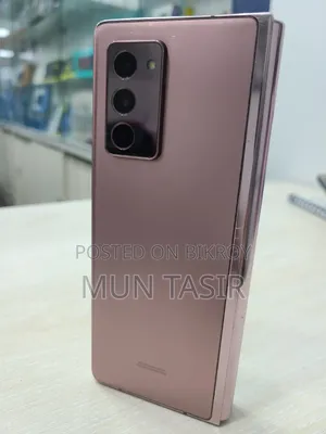 Samsung Galaxy Z Fold2 5G 512 GB Bronze