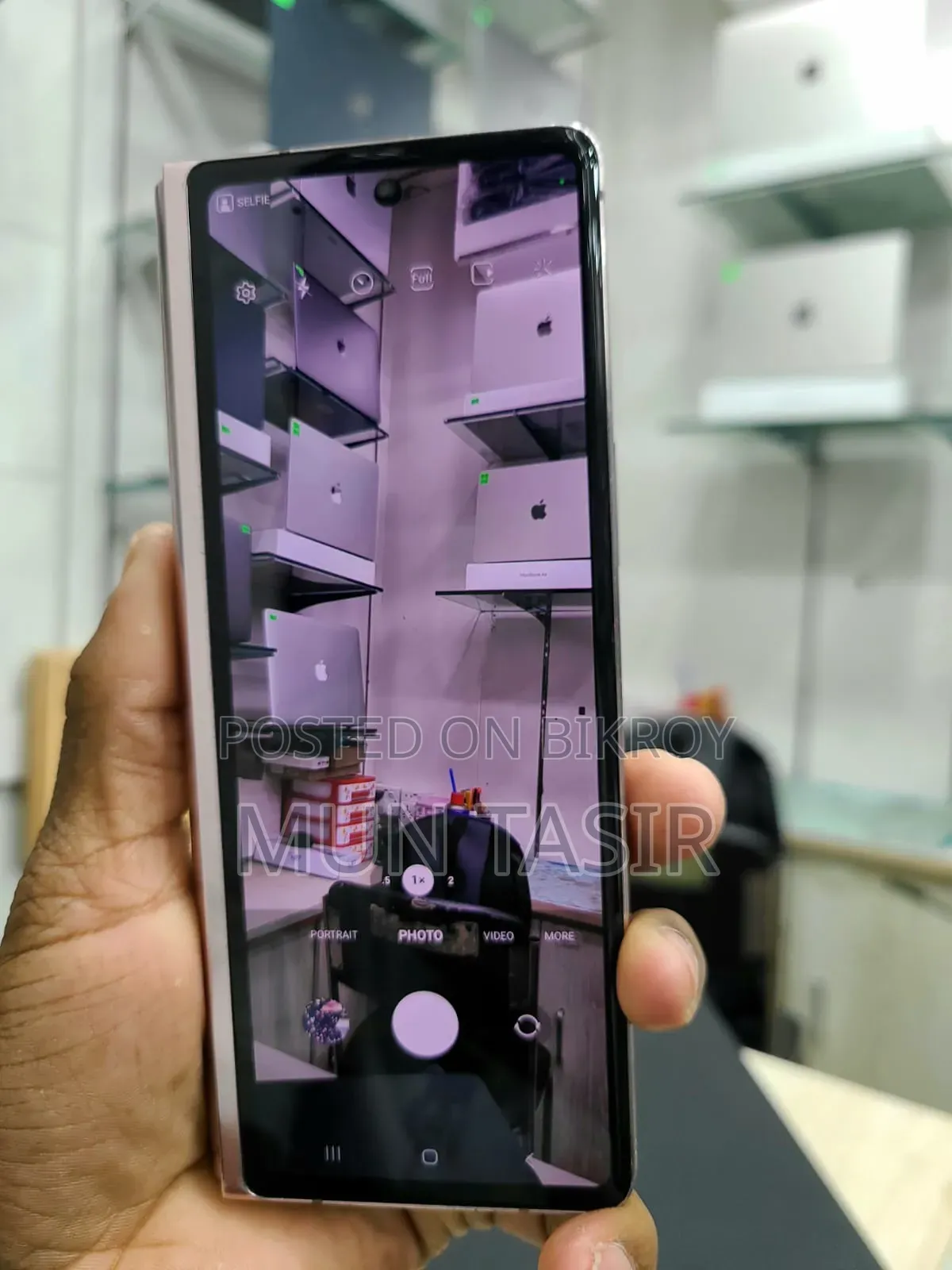 Samsung Galaxy Z Fold2 5G 512 GB Bronze