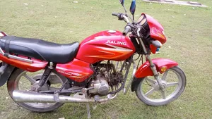 হিরো মোটরসাইকেল