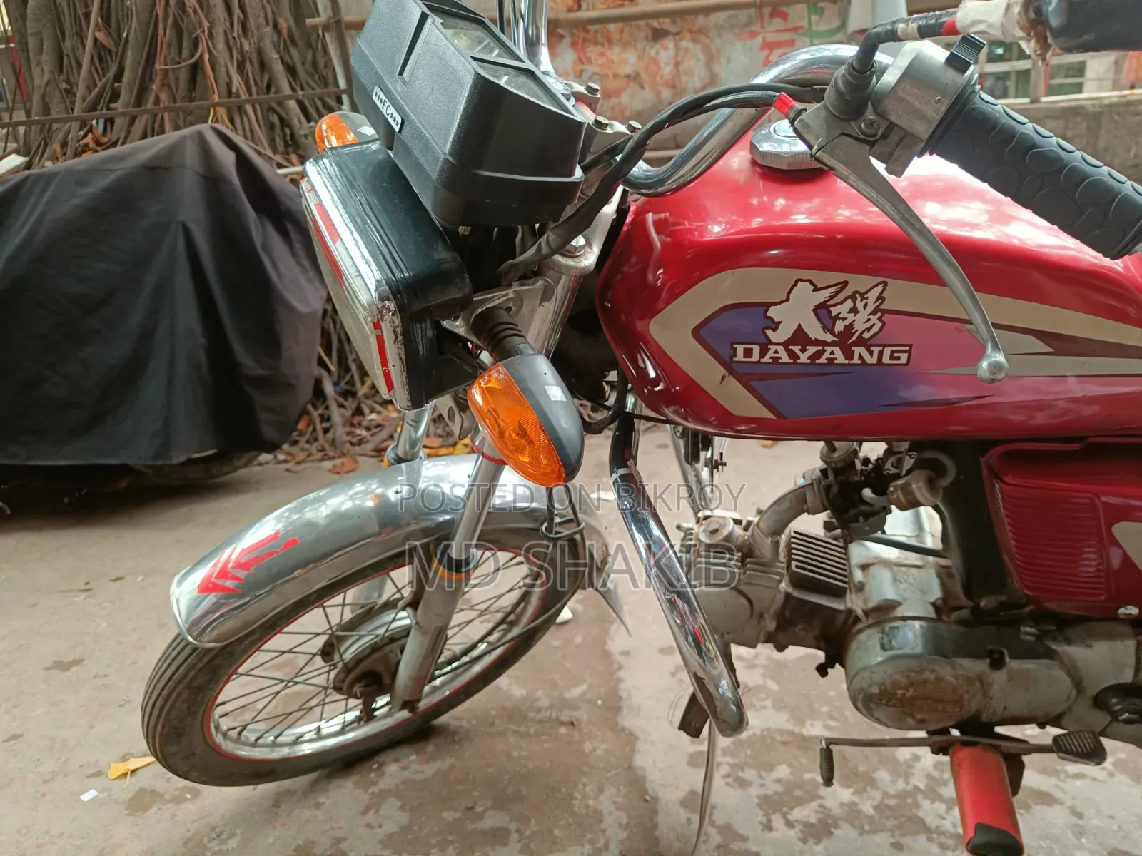 Runner AD 80S Alloy 2015 Red