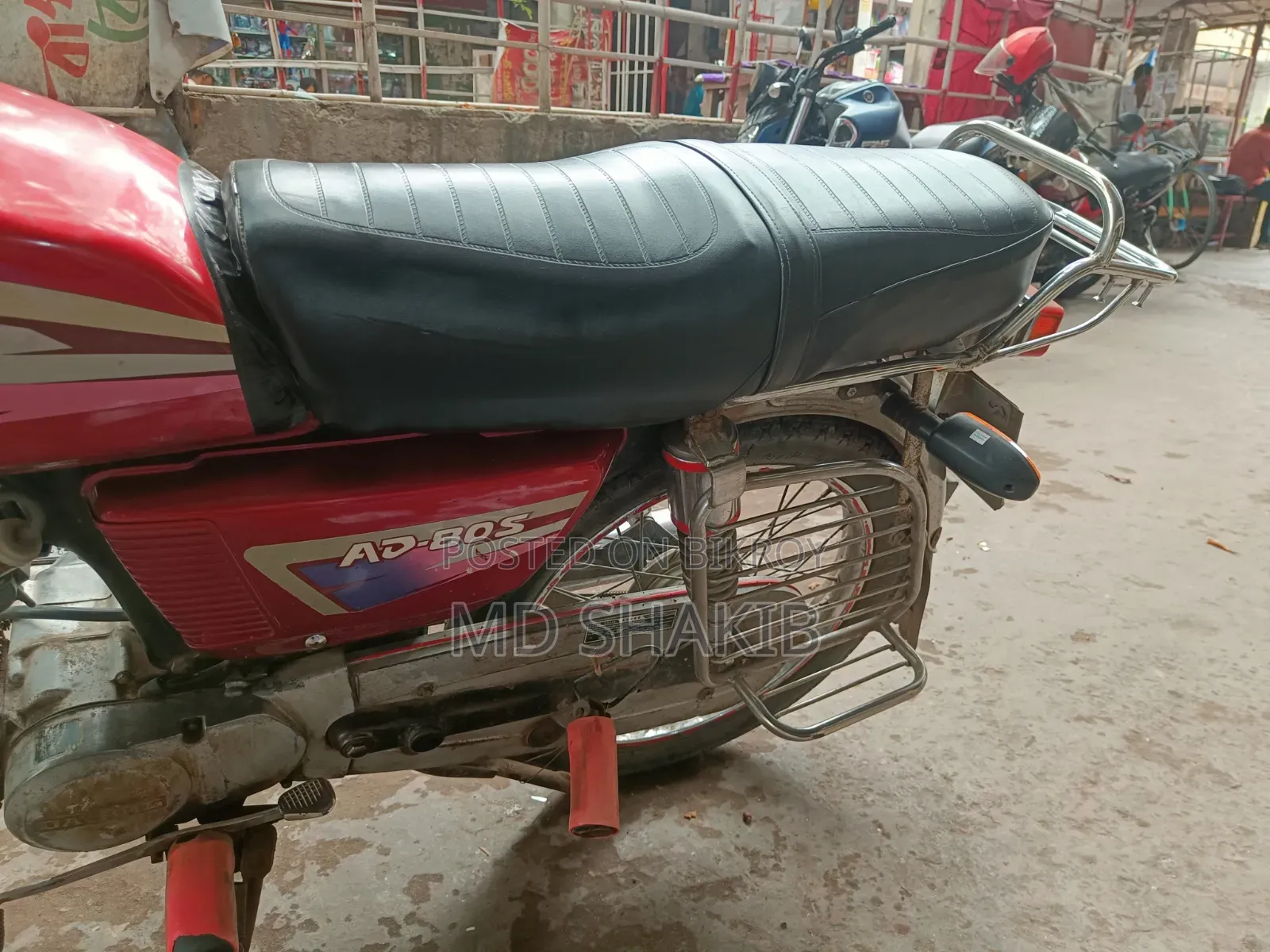Runner AD 80S Alloy 2015 Red