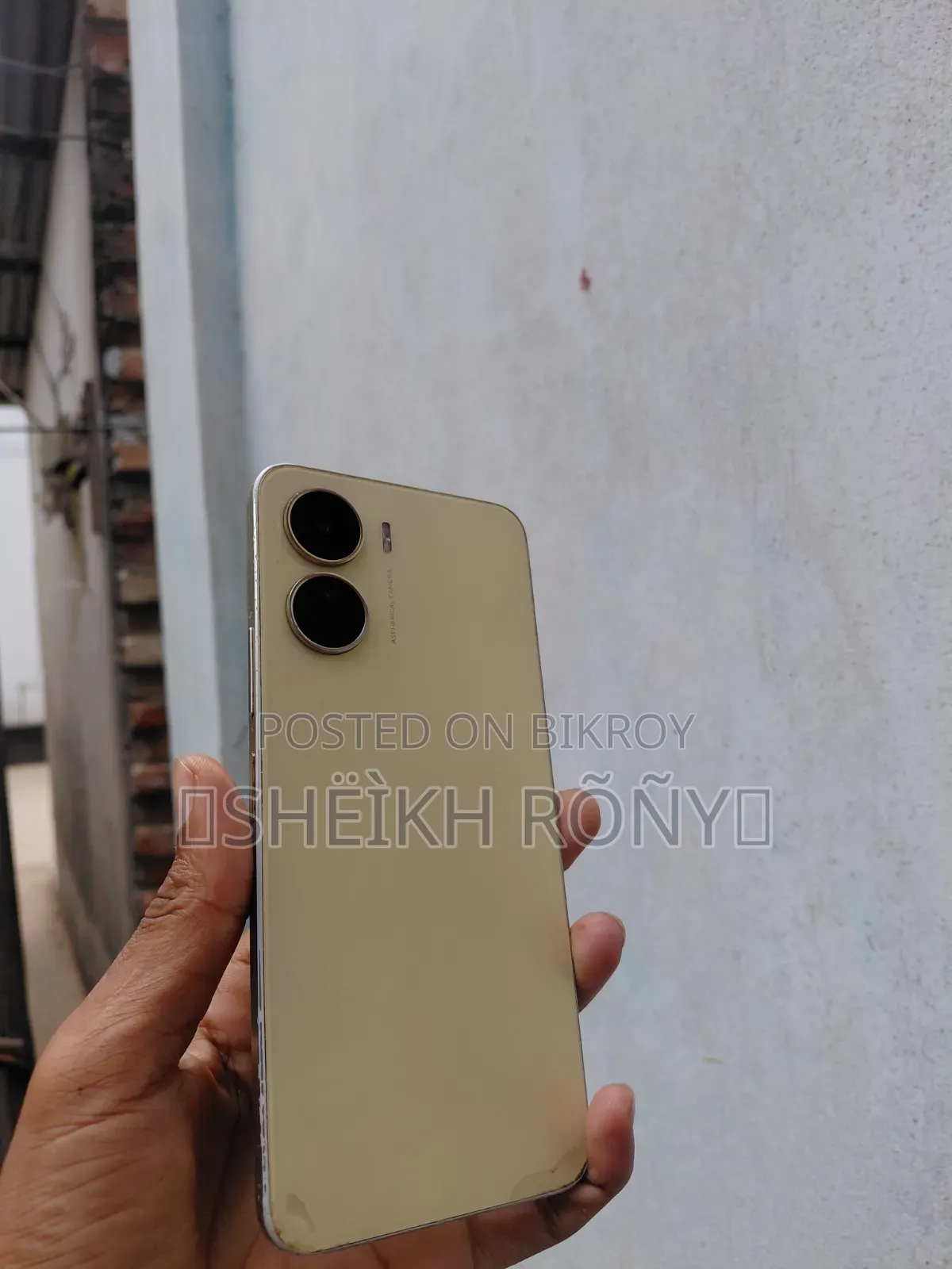 Vivo Y16 64 GB Gold