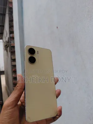 Vivo Y16 64 GB Gold