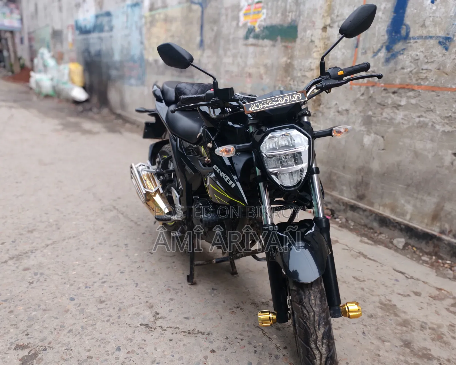 গাড়ি ২০২৫ কালো