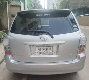 Toyota Corolla Fielder 2011 Silver
