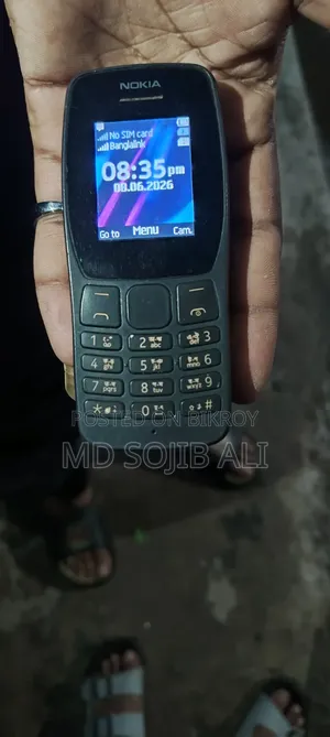 নোকিয়া ১০৭ ডুয়াল সিম কালো