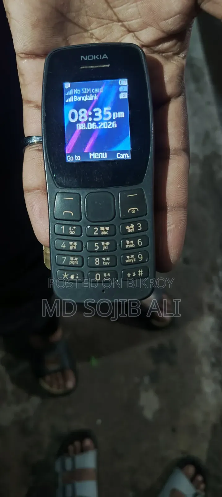 নোকিয়া ১০৭ ডুয়াল সিম কালো