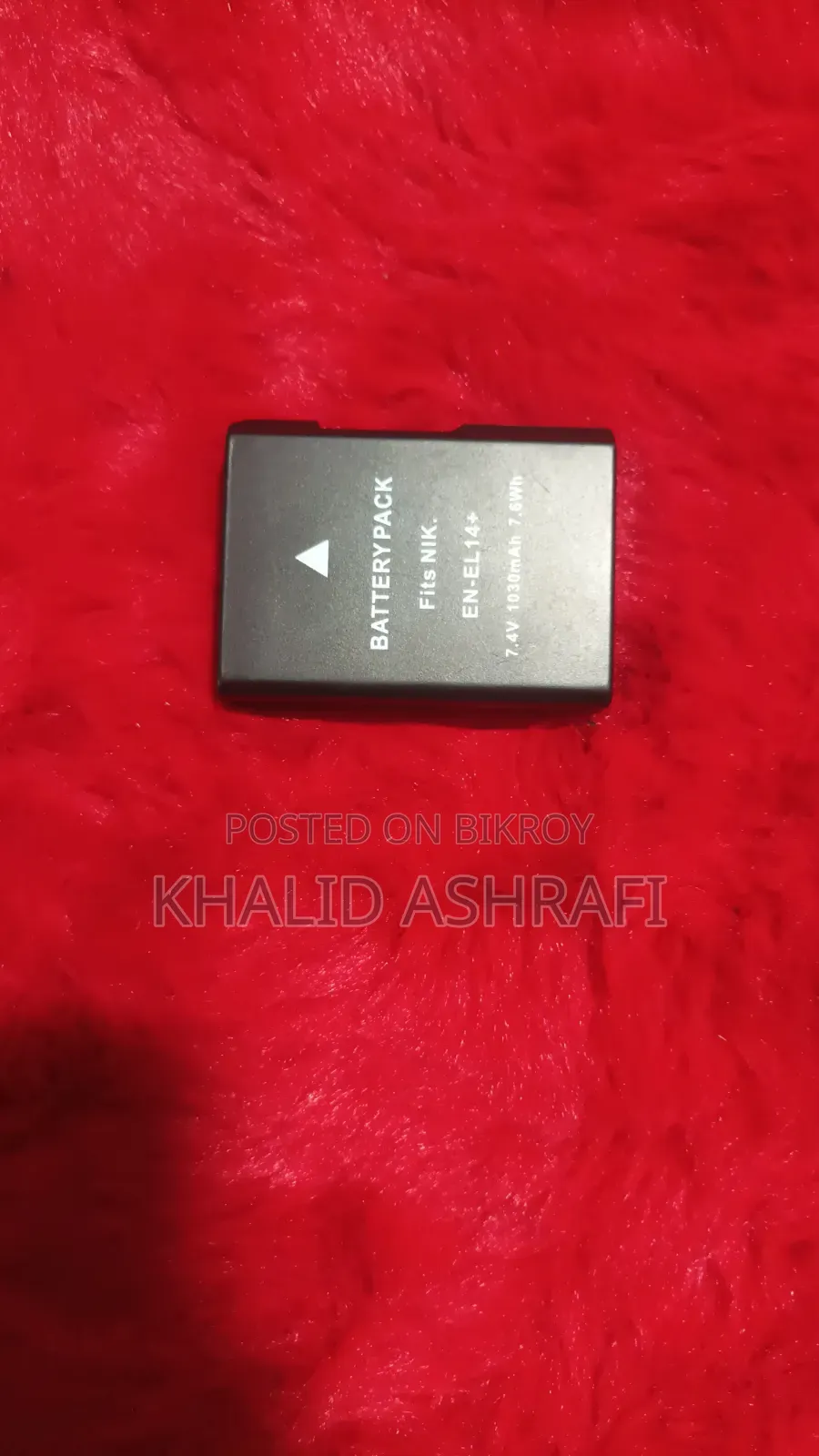 নিকন ক্যামেরা ব্যাটারি