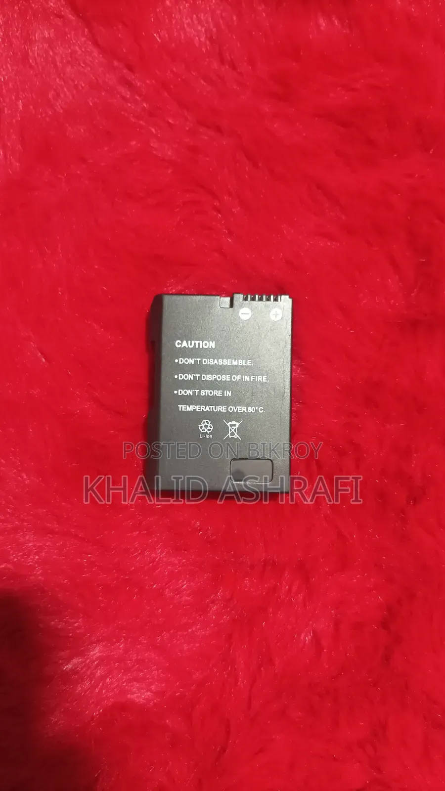 নিকন ক্যামেরা ব্যাটারি