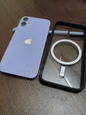 Apple iPhone 12 64 GB Purple